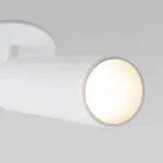 Спот Elektrostandard Diffe Diffe белый 8W 4200K (25040/LED)