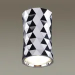 Накладной светильник Odeon Light Ad Astrum 4288/1C Цвет арматуры хром Цвет плафонов хром