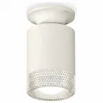 Накладной светильник Ambrella Techno Spot 154 XS6301102 Цвет плафонов белый