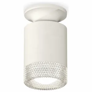 Светильник потолочный Ambrella Techno Spot XS6301102