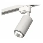Светильник на штанге Ambrella XT632 XT6322042 Цвет плафонов серебро