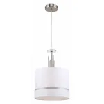 Подвесной светильник Stilfort Chart 1045/11/01P Цвет плафонов белый Цвет арматуры золото