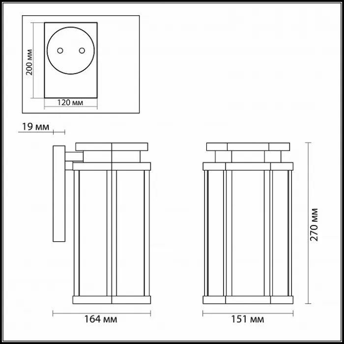 Светильник на штанге Odeon Light Gino 4048/1W Цвет арматуры коричневый Цвет плафонов коричневый от ImperiumLoft