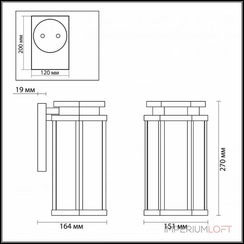 Светильник на штанге Odeon Light Gino 4048/1W Цвет арматуры коричневый Цвет плафонов коричневый от ImperiumLoft