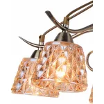 Потолочная люстра Arte Lamp Gemma A6185PL-5AB 