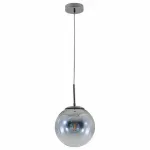 Подвесной светильник Arte Lamp Jupiter A7961SP-1CC 