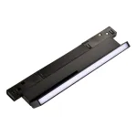 Трековый светильник Favourite Logica 4575-1U