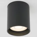 Накладной светильник Elektrostandard Light LED 35130/H черный от ImperiumLoft
