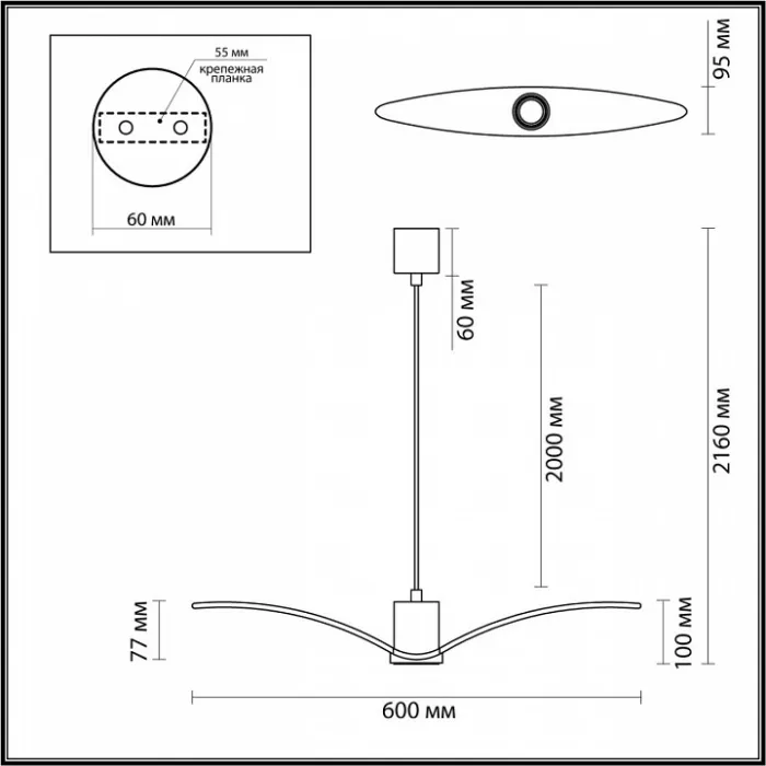 Подвесной светильник Odeon Light Birds 4903/1A от ImperiumLoft