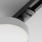 Трековый светильник Maytoni Zon TR043-1-12W4K-W