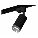 Светильник на штанге Ambrella XT632 XT6323062 Цвет плафонов серебро