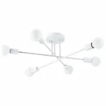 Потолочная люстра Arte Lamp Alastor A5435PL-6WH 