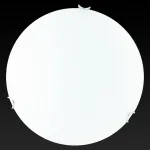 Потолочный светильник TopLight Hillary TL9021Y-02WH 