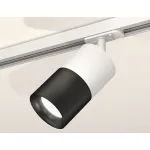 Светильник на штанге Ambrella Track System XT7402001