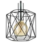 Подвесной светильник Vele Luce Evans 742 VL4032P01 