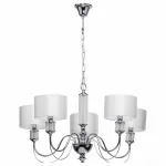 Подвесная люстра MW-Light Онтарио 5 692011205 от ImperiumLoft
