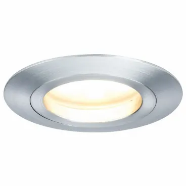 Встраиваемый светильник Paulmann Premium line 93968 Цвет арматуры серый Цвет плафонов белый