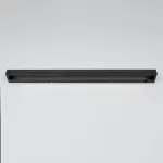 Настенный светильник Citilux Визор CL708291N