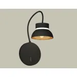 Бра Ambrella XB XB9596101