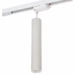 Подвесной светильник Denkirs DK620 DK6210-WH от ImperiumLoft