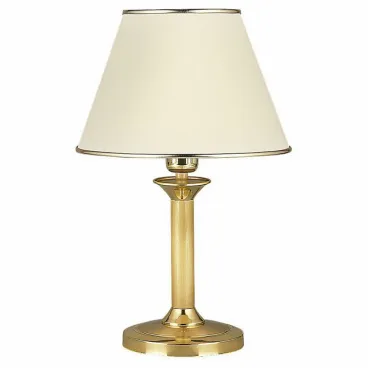 Настольная лампа декоративная Jupiter Classic 288 CL N Цвет арматуры латунь Цвет плафонов золото