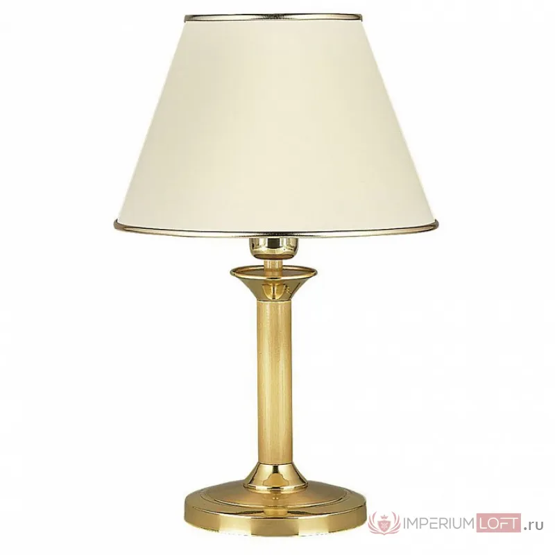 Настольная лампа декоративная Jupiter Classic 288 CL N Цвет арматуры латунь Цвет плафонов золото от ImperiumLoft