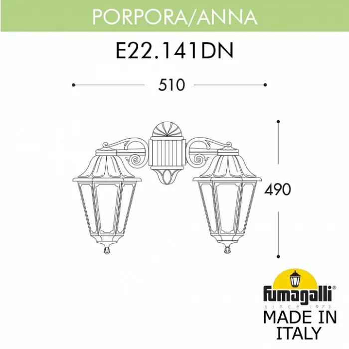 Светильник на штанге Fumagalli Porpora/Anna E22.141.000.WXF1RDN от ImperiumLoft