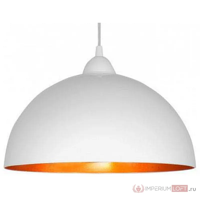 Подвесной светильник Nowodvorski Hemisphere White-G 4893 Цвет плафонов медь Цвет арматуры белый от ImperiumLoft