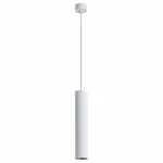 Подвесной светильник Arte Lamp Torre A1530SP-1WH
