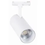Светильник на штанге ST-Luce Mono ST350.536.20.36 Цвет арматуры белый Цвет плафонов белый от ImperiumLoft