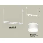 Подвесной светильник Ambrella XB XB9163152
