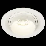 Встраиваемый светильник ST-Luce Zoom ST701.548.12 Цвет плафонов белый от ImperiumLoft