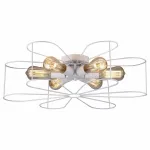 Потолочная люстра Arte Lamp 6049 A6049PL-6WH 