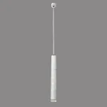 Подвесной светильник Omnilux Arcore OML-101606-20 от ImperiumLoft