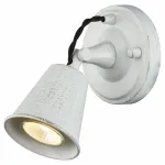 Спот Favourite Glocke 1583-1W Цвет арматуры золото Цвет плафонов золото от ImperiumLoft