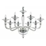 Подвесная люстра Ideal Lux Danieli DANIELI SP8 TRASPARENTE 