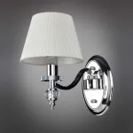 Бра Omnilux Caorle OML-72701-01 от ImperiumLoft