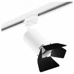 Светильник на штанге Lightstar Rullo 1 R1T436437 Цвет плафонов черно-белый