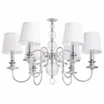 Подвесная люстра Arte Lamp MOLLY A1316LM-6CC