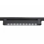 Трековый светильник Ambrella GL GL6709