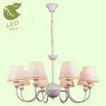 Подвесная люстра Lussole LGO GRLSP-8033 от ImperiumLoft