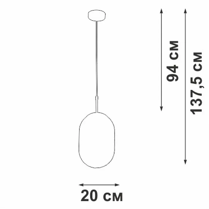 Подвесной светильник Vitaluce V2815 V2817-1/1S от ImperiumLoft