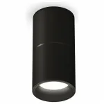 Накладной светильник Ambrella Techno Spot 181 XS6302080 Цвет плафонов черный
