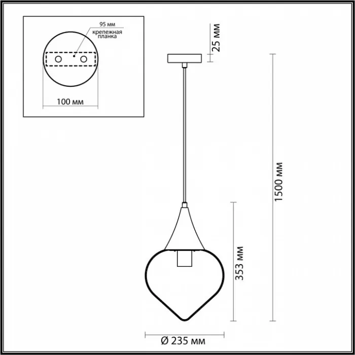 Подвесной светильник Odeon Light Kesta 4949/1 от ImperiumLoft