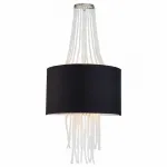 Подвесной светильник Lucia Tucci Cosmopolitan COSMOPOLITAN W2970.2 black