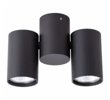 Спот Arte Lamp Gavroche A1511PL-2BK Спот Arte Lamp Gavroche A1511PL-2BK