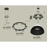 Подвесная люстра Ambrella XR XR92051001 от ImperiumLoft