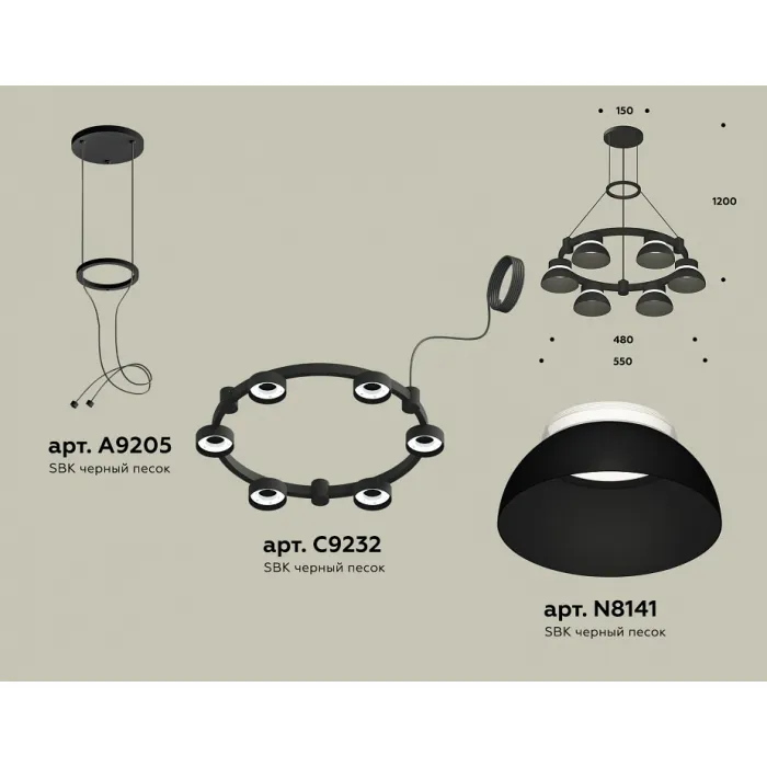 Подвесная люстра Ambrella XR XR92051001 от ImperiumLoft