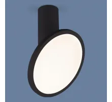 Накладной светильник Elektrostandard DLS029 a047772 Цвет плафонов черный Цвет арматуры черный