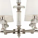 Подвесная люстра Maytoni Riverside MOD018PL-08CH Цвет арматуры хром Цвет плафонов белый от ImperiumLoft